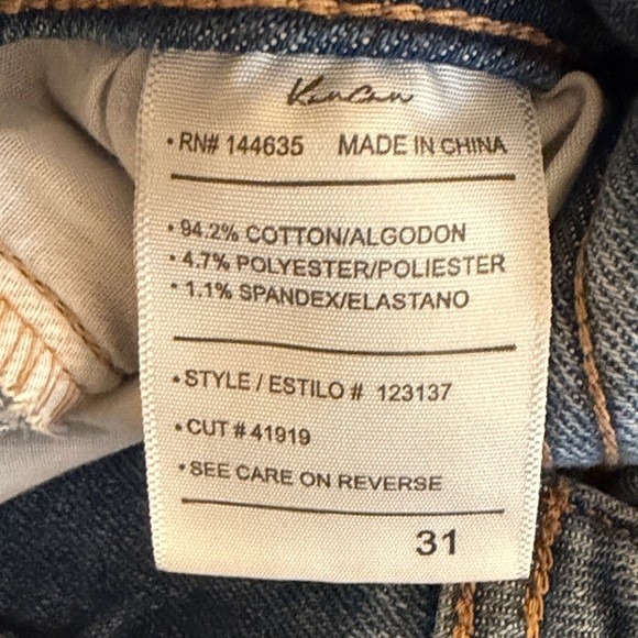 KanCan Maurices Womens Light Wash Raw Hem Front Seam Flare Jeans Size 31 - Picture 5 of 8
